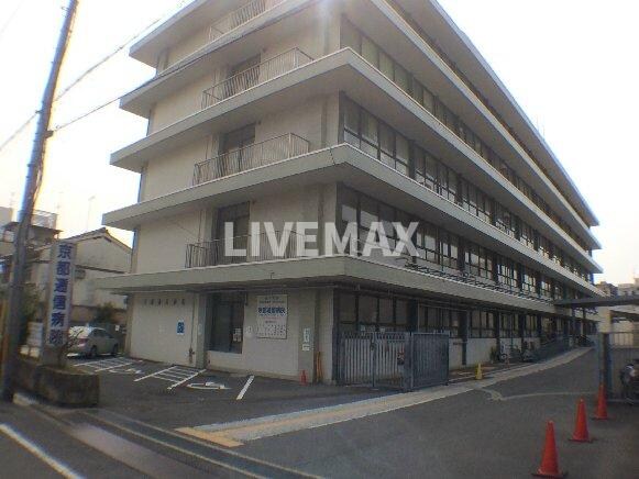 物件外観写真6　(京都逓信病院（596m）)