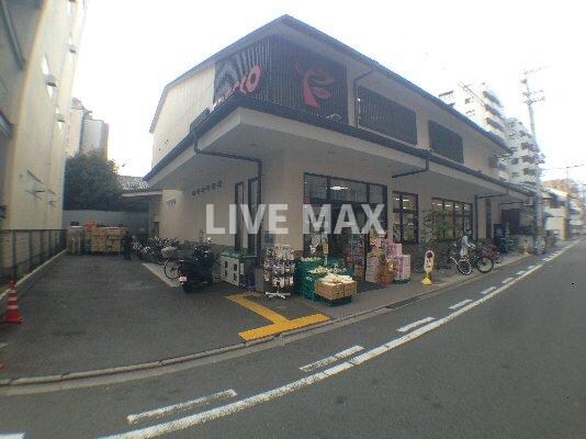 周辺環境(フレスコプチ新町御池店（74m）)