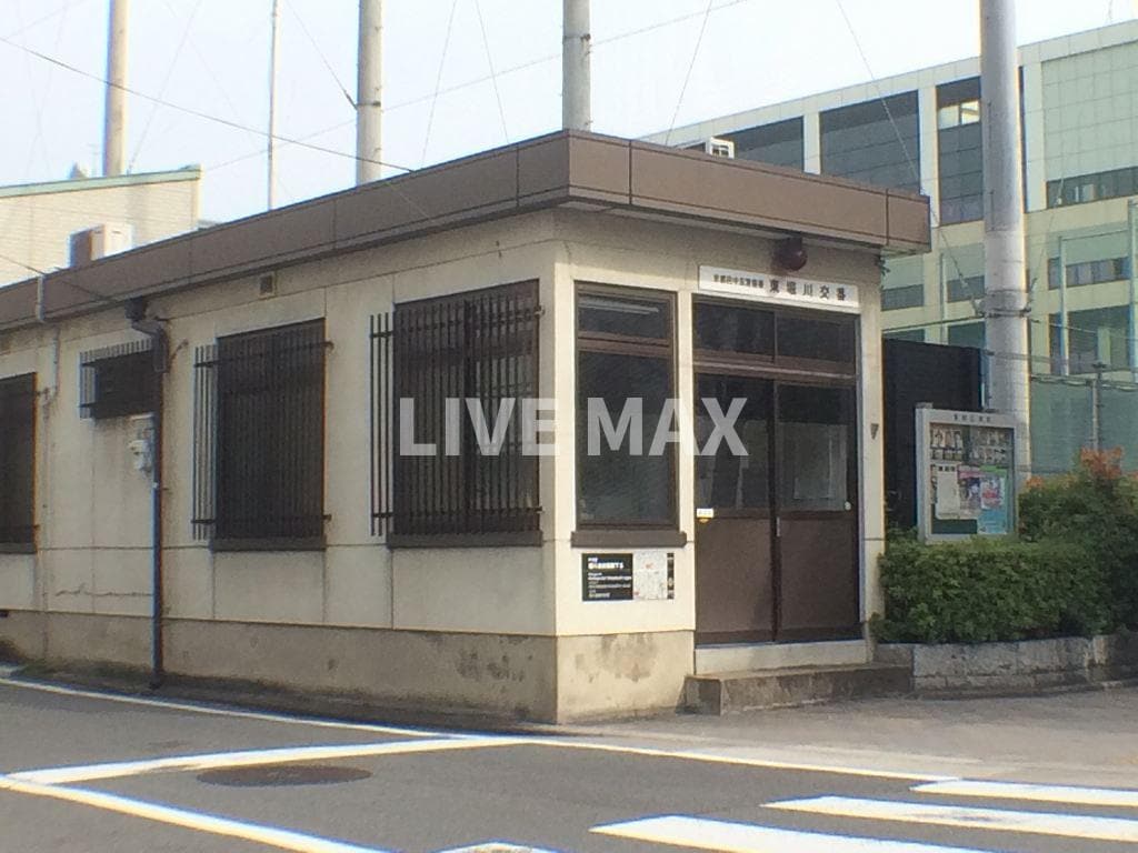 周辺環境(五条警察署 二条殿交番（303m）)