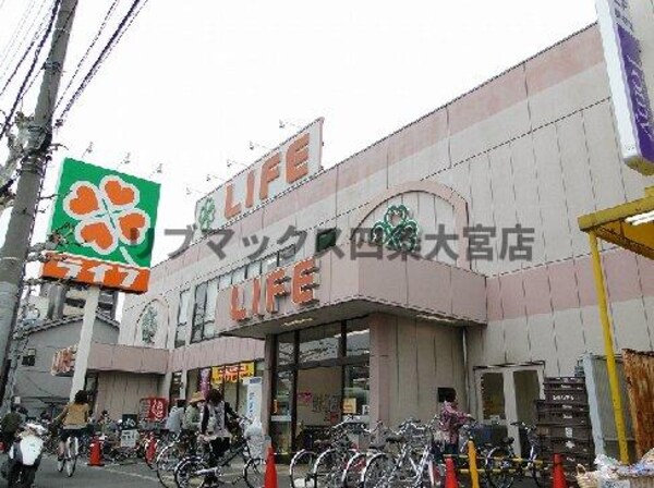 周辺環境(ライフ 西七条店（435m）)