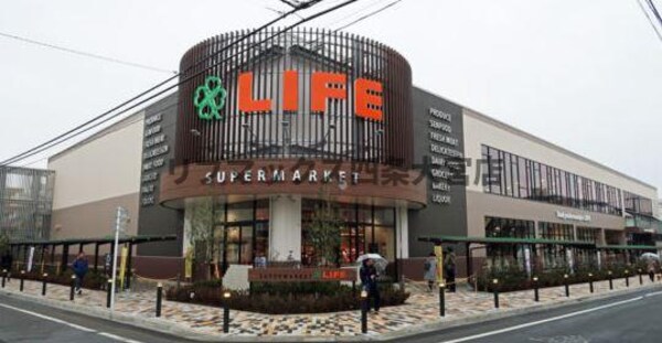 周辺環境(ライフ セントラルスクエア西大路花屋町店（794m）)