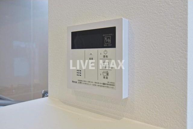 物件内観写真15　