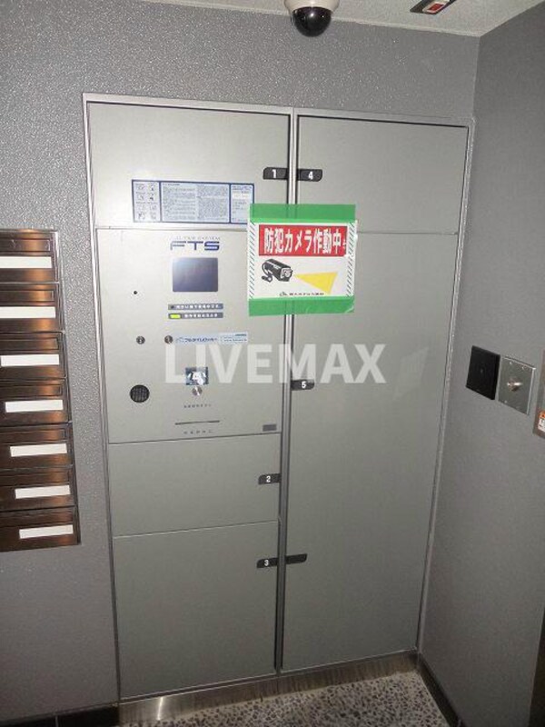 建物設備(宅配ボックス♪)