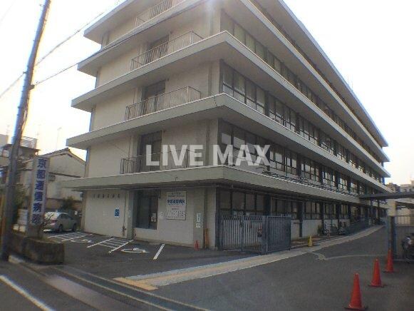 物件外観写真3　(京都逓信病院 3階病棟（1583m）)