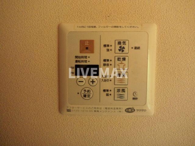 物件内観写真15　