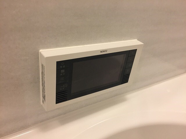 物件内観写真21　(浴室テレビ)