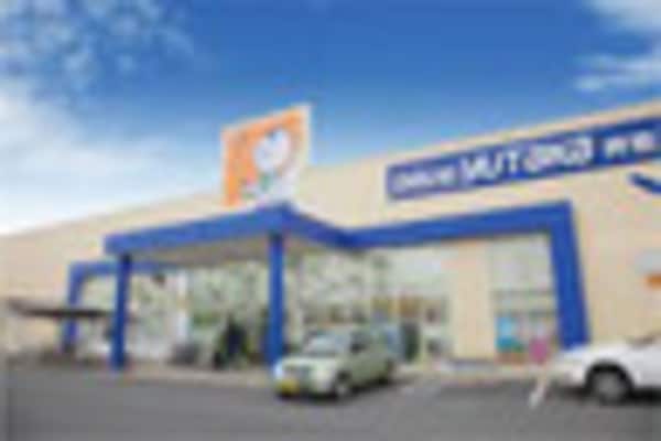 周辺環境(ドラッグユタカ 烏丸三条店 577m)