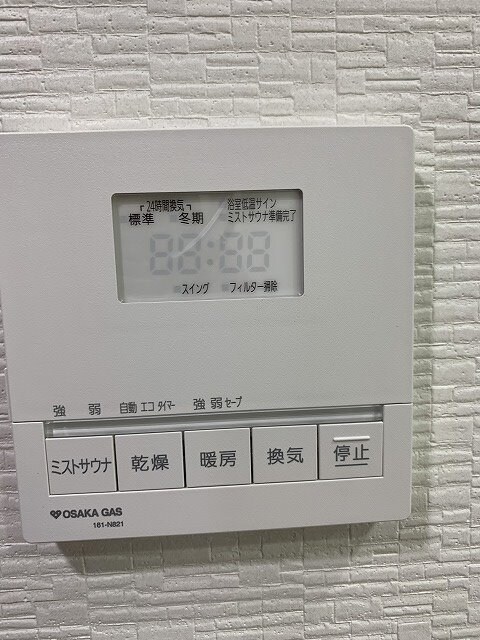 物件内観写真21　