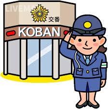 物件外観写真10　(下京警察署 京都駅北交番（514m）)