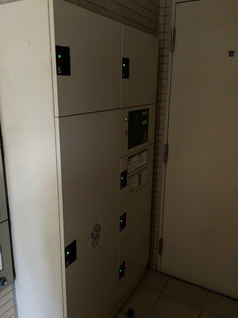 物件内観写真24　