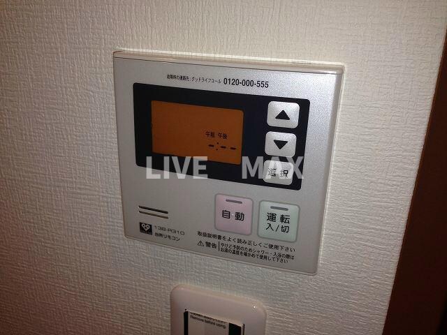 物件内観写真25　