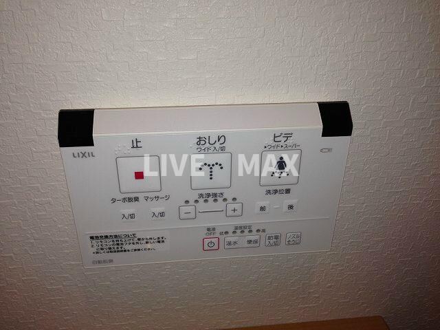 物件内観写真28　