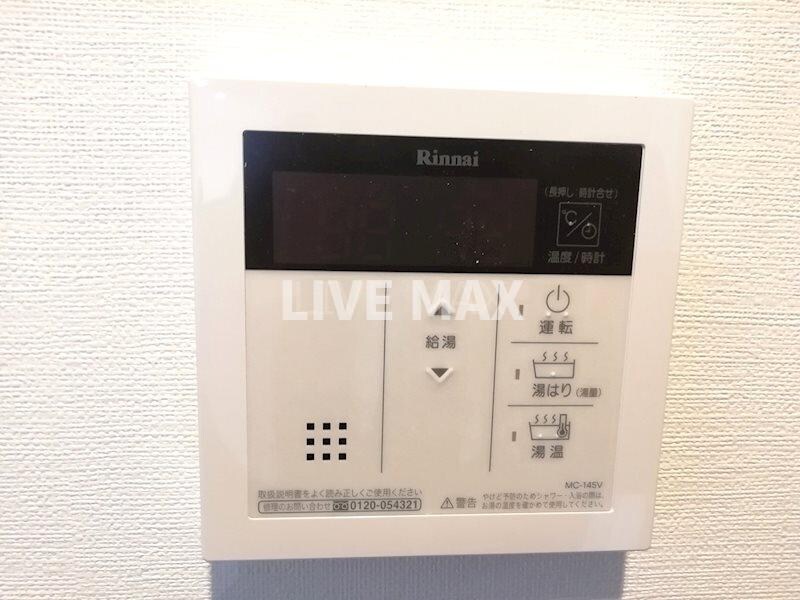 物件内観写真29　