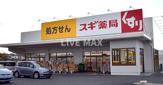 物件外観写真7　(スギ薬局 四条大宮店（416m）)