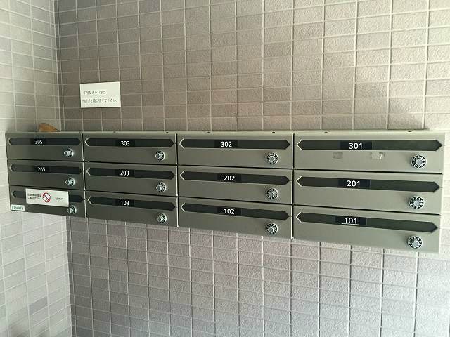 物件内観写真29　