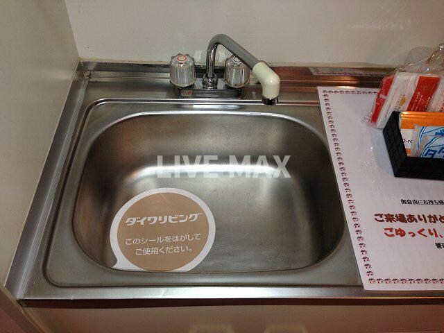 物件内観写真20　