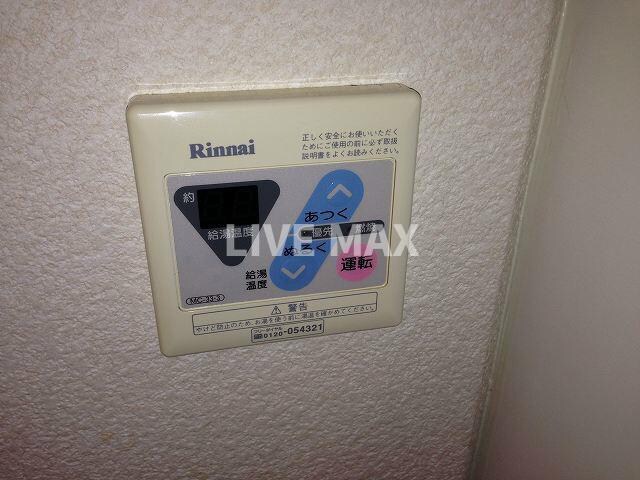 物件内観写真23　