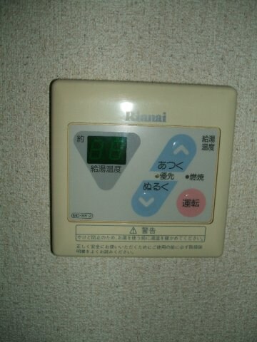 物件内観写真22　