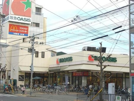 物件外観写真3　(阪急オアシス 千本店（384m）)