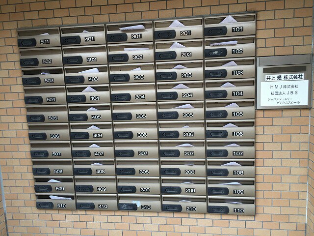 物件内観写真26　