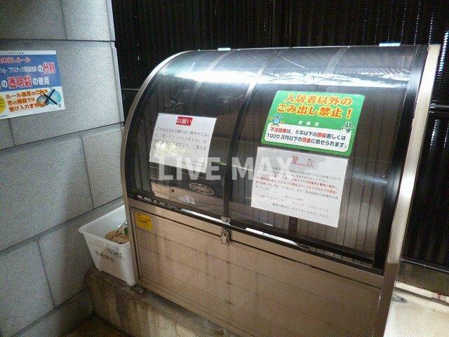 物件内観写真23　(ゴミ置き場♪)