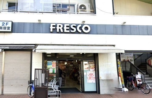 フレスコ 東寺店