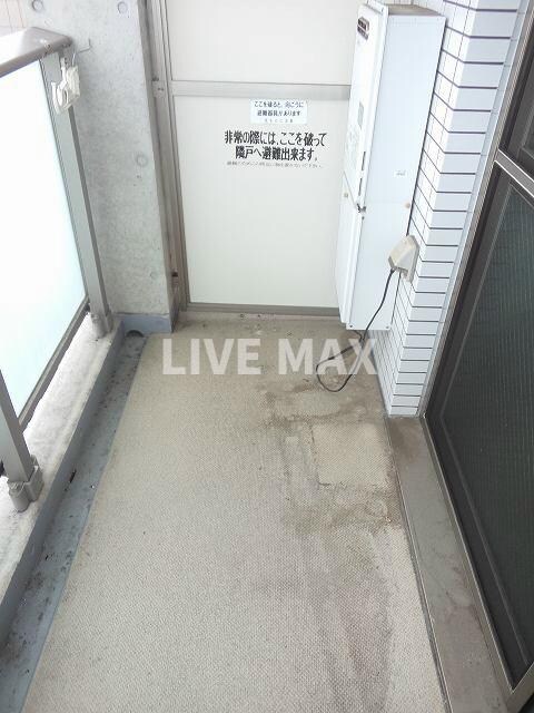 物件内観写真29　