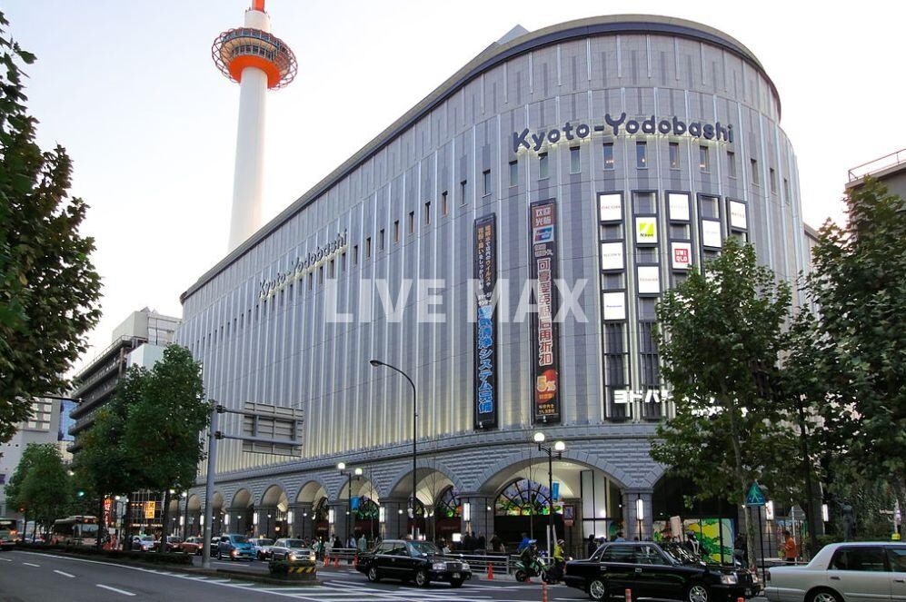 物件外観写真8　(ヨドバシカメラ マルチメディア京都（593m）)
