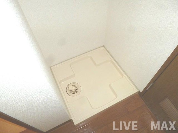 建物設備(室内洗濯機置き場♪)