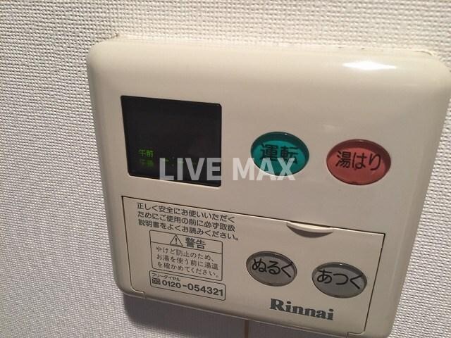 物件内観写真21　