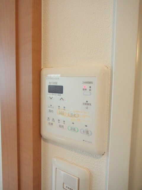 物件内観写真18　(ミストサウナ♪24時間換気乾燥システム♪)