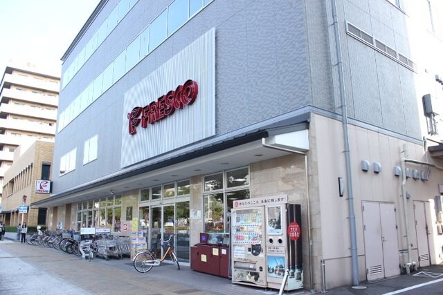 物件外観写真2　(フレスコ 五条西洞院店（215m）)