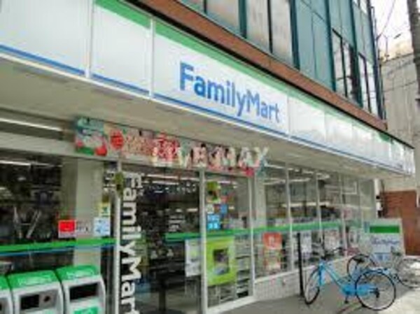 周辺環境(ファミリｰマｰト 塚本祇園東山店（284m）)