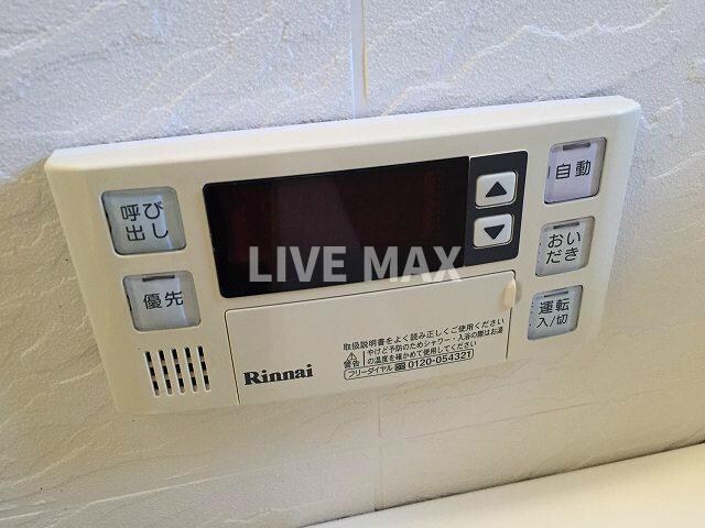 物件内観写真19　