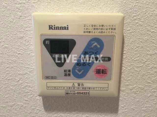 物件内観写真27　