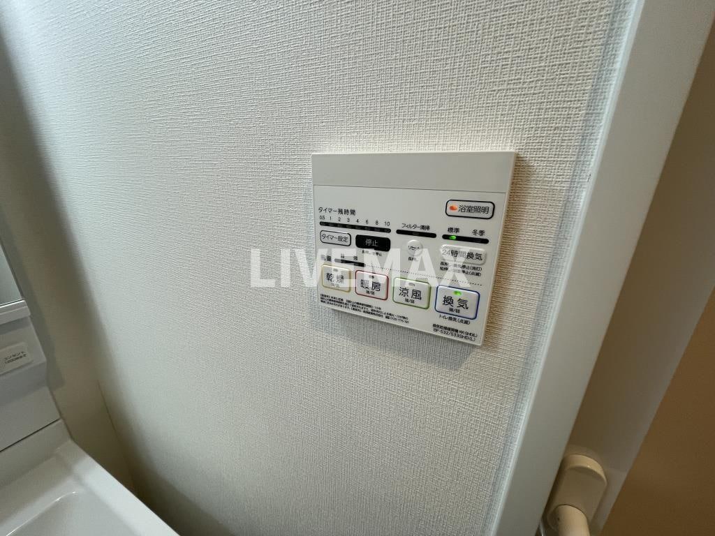 物件内観写真23　