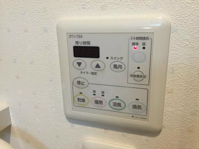 物件内観写真20　