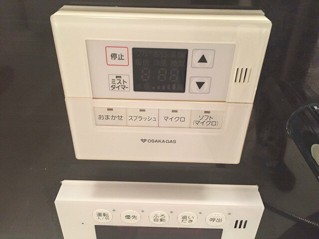 物件内観写真24　