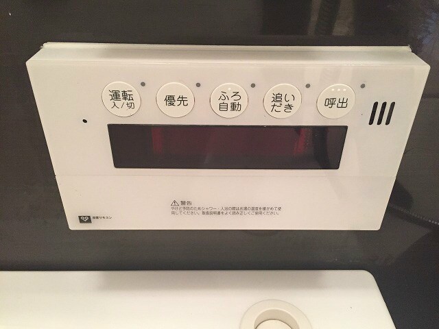 物件内観写真25　