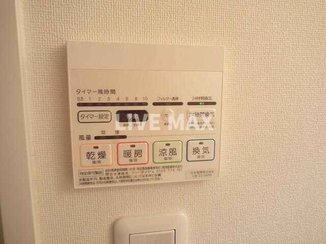 物件内観写真19　(浴室乾燥暖房機能♪)