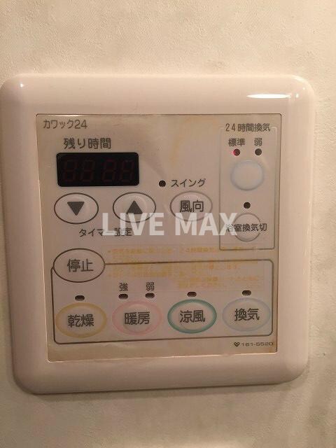 物件内観写真29　