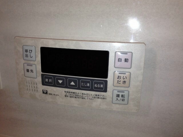 物件内観写真25　