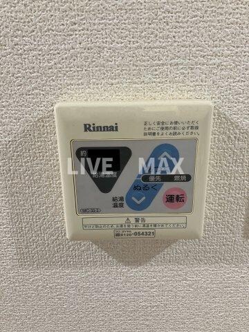 物件内観写真14　