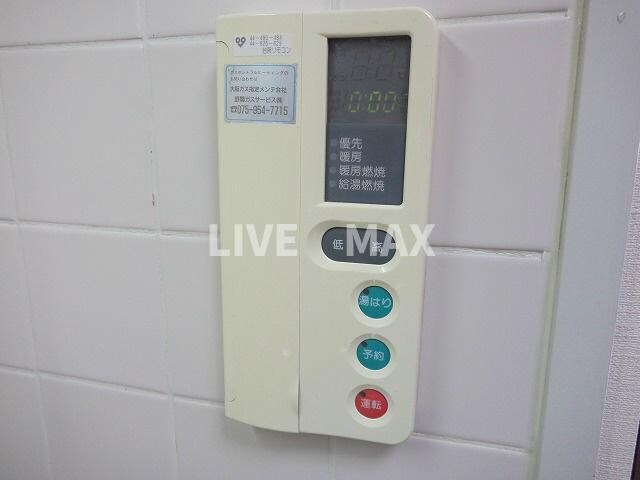 物件内観写真17　(オートバス機能付き♪)