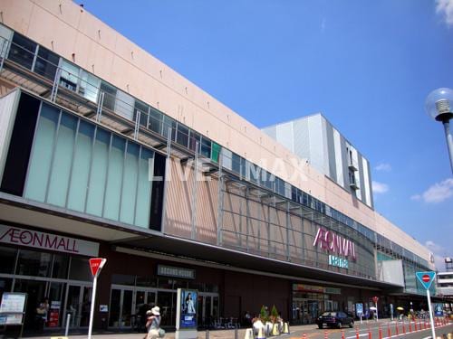 物件外観写真10　(イオンモｰル京都五条（656m）)