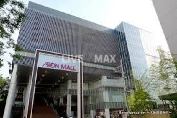 周辺環境(京都モｰル（361m）)