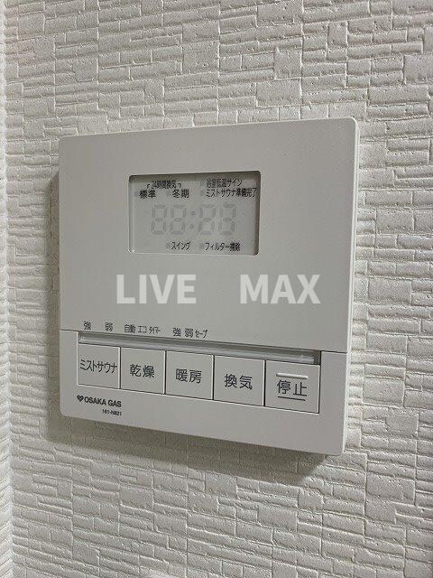 物件内観写真15　