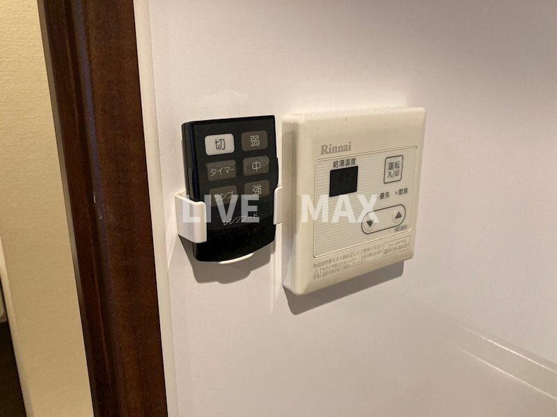 物件内観写真16　