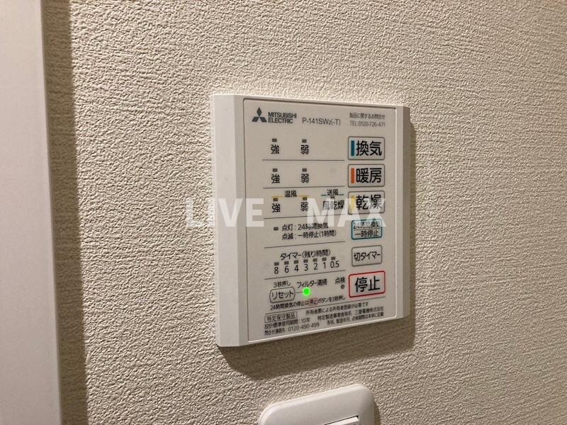 物件内観写真17　