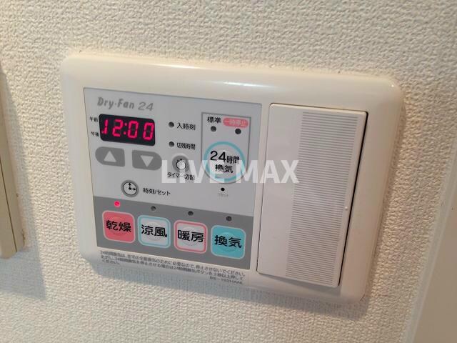 物件内観写真24　